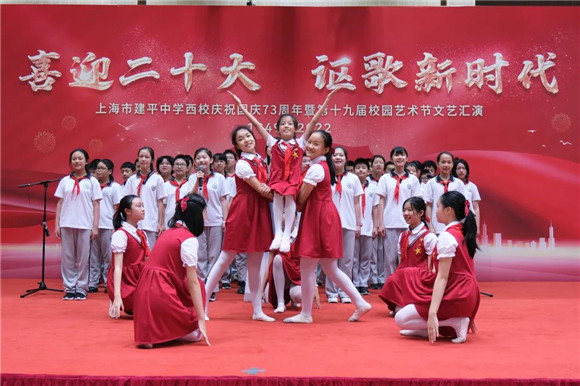 WDCM上传图片 WDCM上传图片