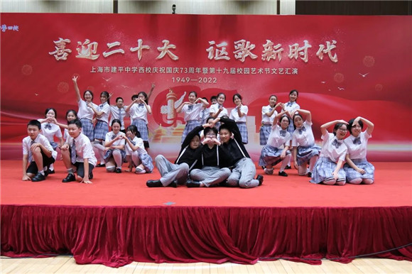 WDCM上传图片 WDCM上传图片