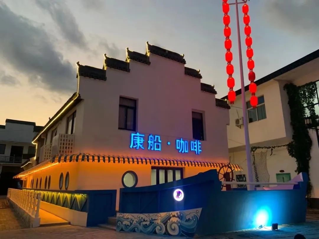 (体验非遗项目、喝“米鱼咖啡”，上海这个渔村再添游客打卡点）插图1