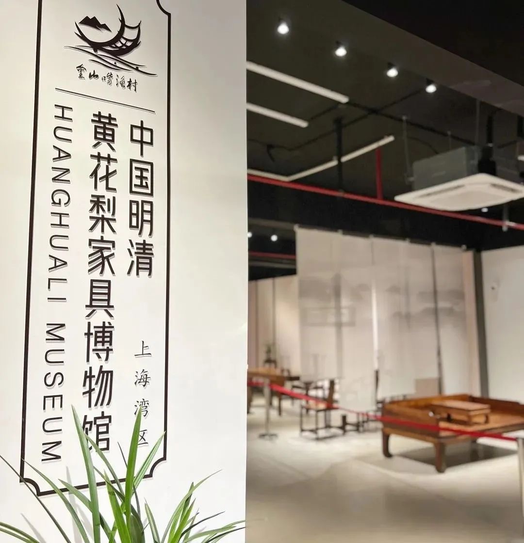 (体验非遗项目、喝“米鱼咖啡”，上海这个渔村再添游客打卡点）插图5