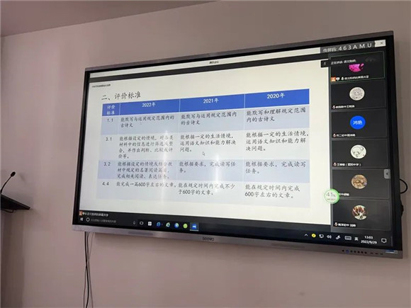 WDCM上传图片 WDCM上传图片