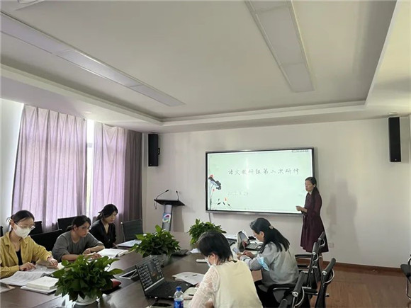 WDCM上传图片 WDCM上传图片