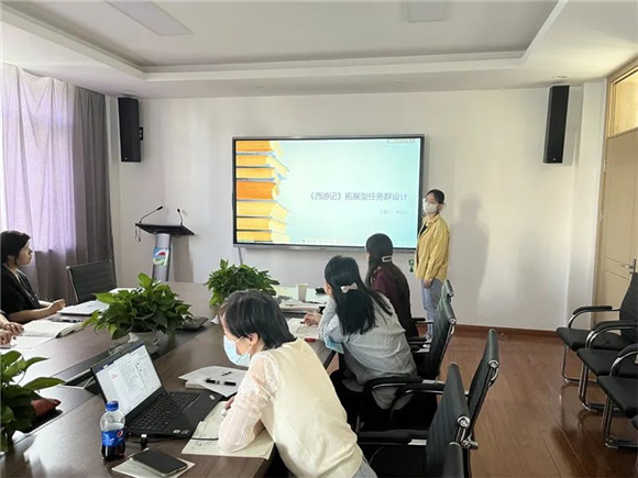 WDCM上传图片 WDCM上传图片