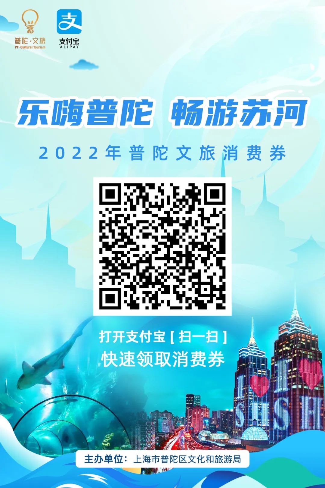 微信图片_20221009193012.jpg