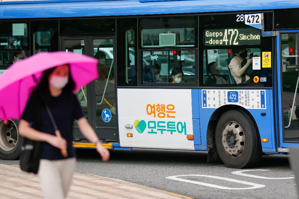 [韩国推进生�9��r����6Cf�|SI��F���)EPL������;!��S�pY�4��aJ�~�#�lQ�����d�LC@e��c\’���`�]�?P�3�&p��2��>6o��o�1�ç��{�\”��̴������物燃料产业发展插图
