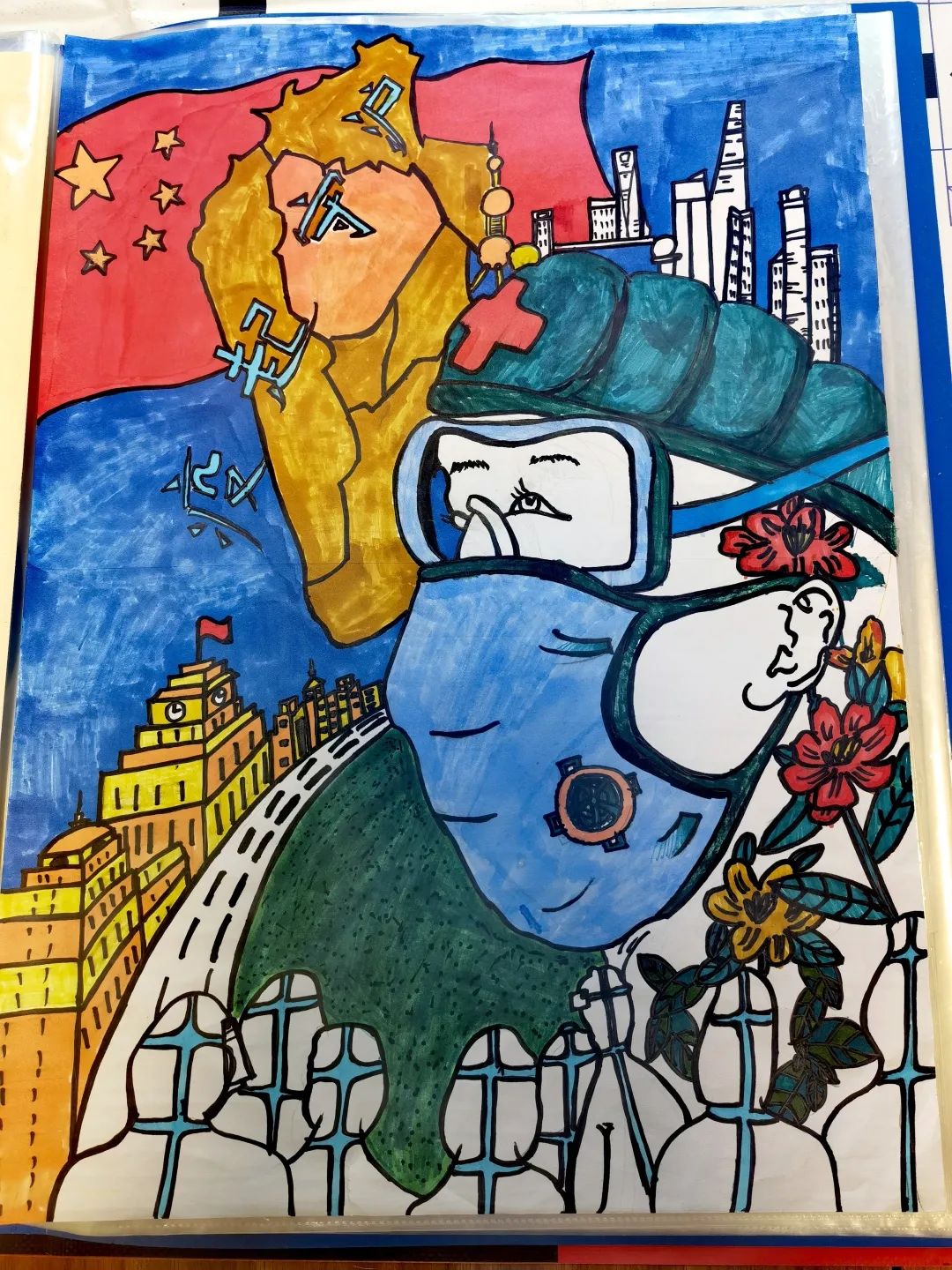 图片