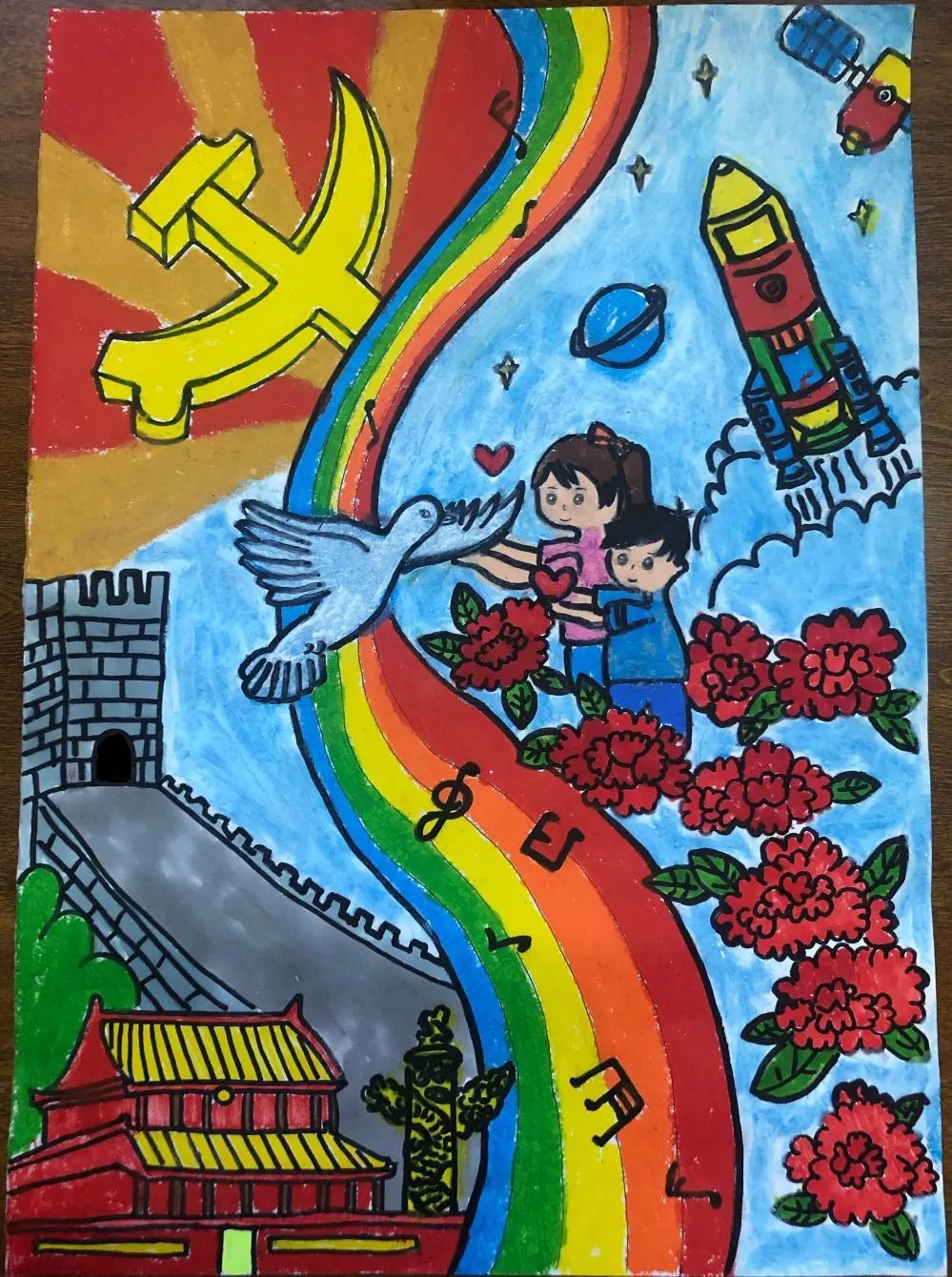 图片