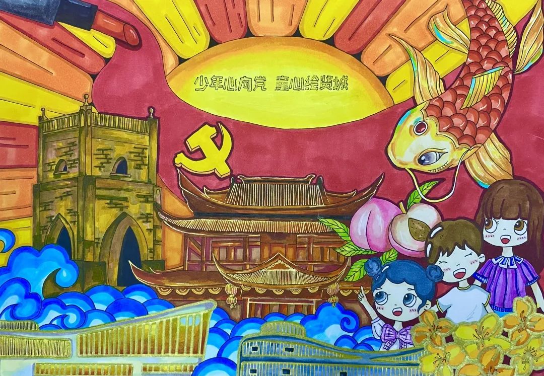 图片