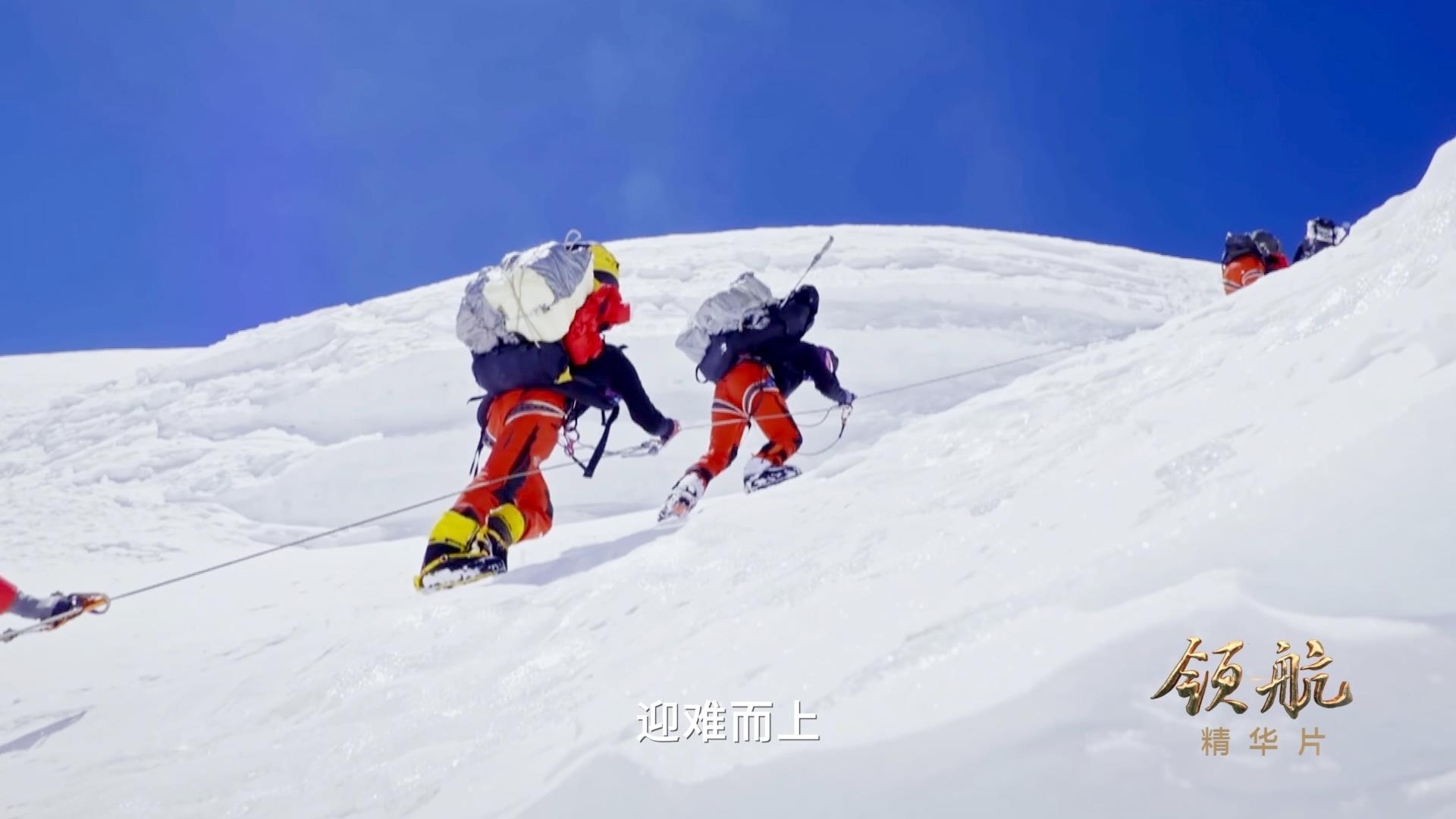 
南京市第一医院黄牛代挂号电话票贩子号贩子网上预约挂号,住院检查加快,领航 | 《自我革命》、《踔厉奋发》速览