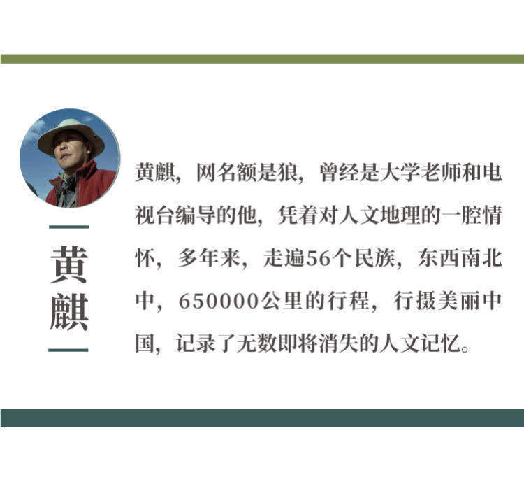 
北京中日友好医院黄牛代挂号电话票贩子号贩子网上预约挂号,住院检查加快,农历中国 | 九月二十 · 吃田螺