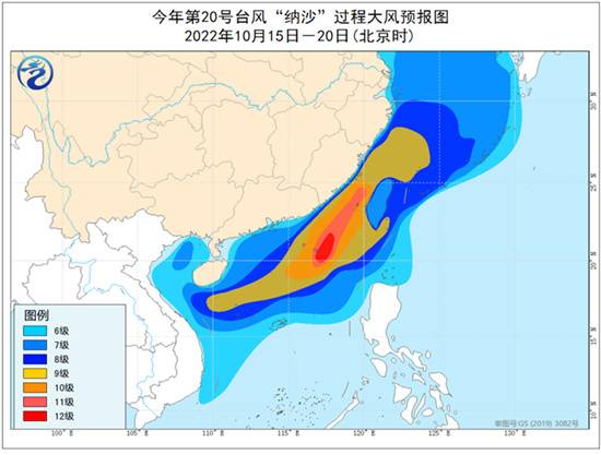 
回龙观医院黄牛代挂号电话票贩子号贩子网上预约挂号,住院检查加快,冷空气和台风化身大风制造机