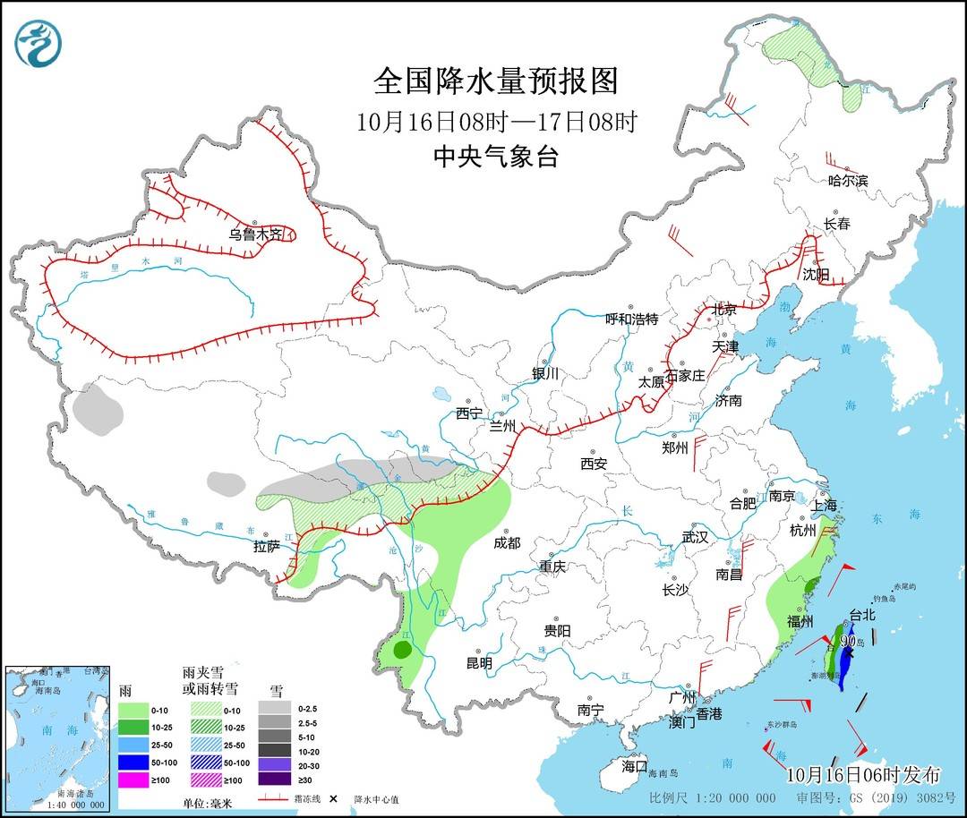 
杭州市妇幼保健院黄牛代挂号电话票贩子号贩子网上预约挂号,住院检查加快,冷空气和台风联手制造大风，华北东北局地降温12℃