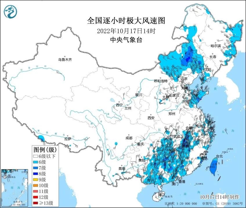 
空军特色医学中心黄牛代挂号电话票贩子号贩子网上预约挂号,住院检查加快,冷空气带来“1”字头气温！上海昨日发布大风蓝色预警，风力何时变小？