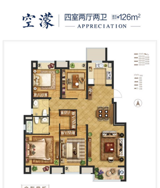 
江苏省中西医结合医院黄牛代挂号电话票贩子号贩子网上预约挂号,住院检查加快,好住|4A级景区旁湖居宅邸！湖州海伦堡95平起高层户型详解