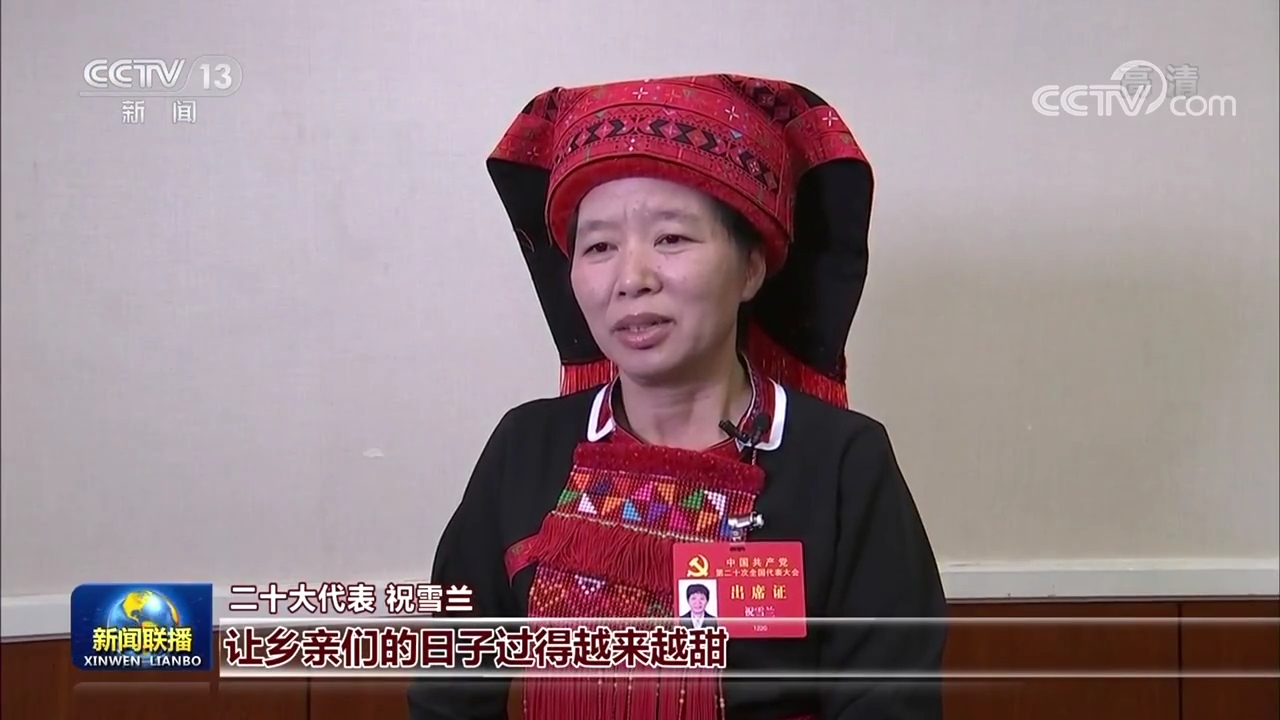 
上海瑞金医院黄牛代挂号电话票贩子号贩子网上预约挂号,住院检查加快,奋力谱写全面建设社会主义现代化国家新篇章——习近平总书记参加广西代表团讨论引发热烈反响