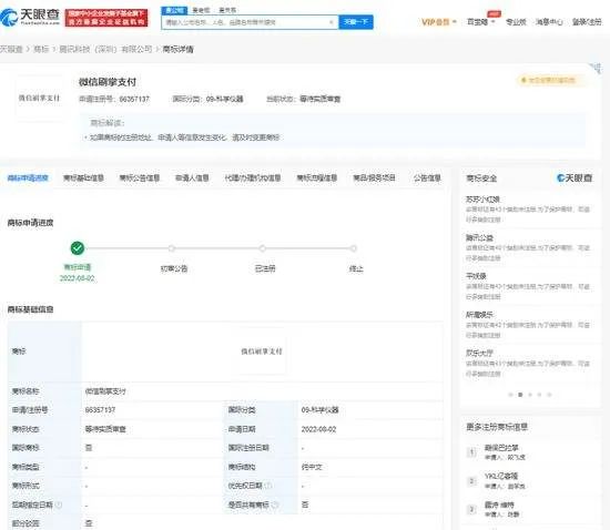 无需付费!掌握快速下载和安装WhatsApp的方法