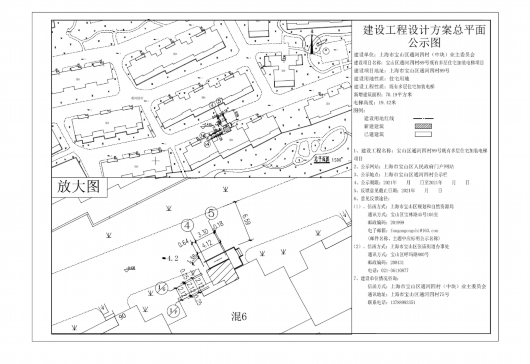 
中山大学附属第一医院黄牛代挂号电话票贩子号贩子网上预约挂号,住院检查加快,开足马力！宝山又有21处多层住宅将加装电梯