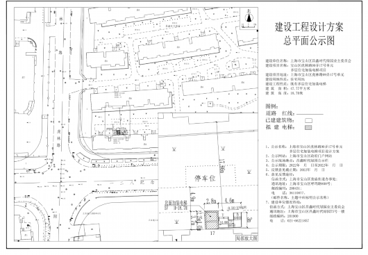 
中山大学附属第一医院黄牛代挂号电话票贩子号贩子网上预约挂号,住院检查加快,开足马力！宝山又有21处多层住宅将加装电梯