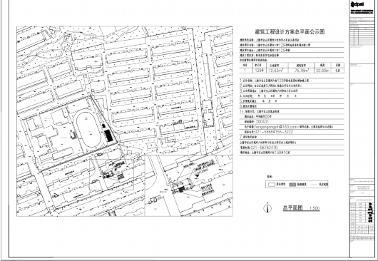 
中山大学附属第一医院黄牛代挂号电话票贩子号贩子网上预约挂号,住院检查加快,开足马力！宝山又有21处多层住宅将加装电梯