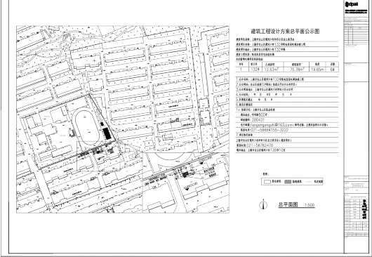 
中山大学附属第一医院黄牛代挂号电话票贩子号贩子网上预约挂号,住院检查加快,开足马力！宝山又有21处多层住宅将加装电梯