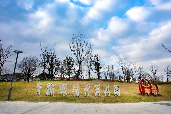 
天津各大医院黄牛代挂号电话票贩子号贩子网上预约挂号,住院检查加快,上海青浦区首次发布“环游水城”线路，包含5大主题20个打卡点位