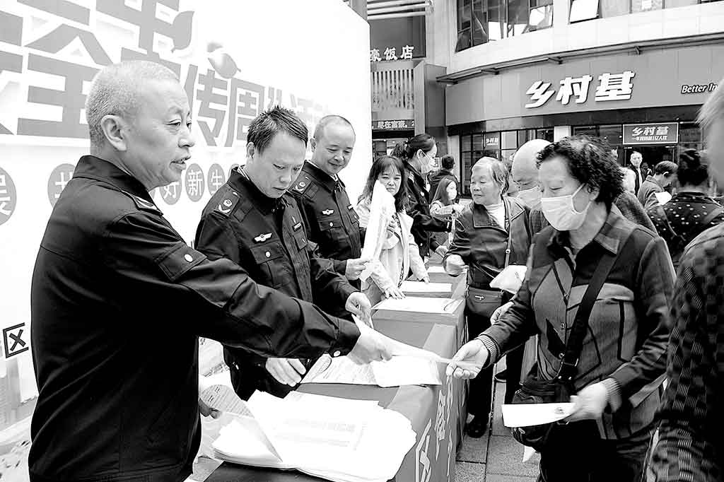 
广东省人民医院黄牛代挂号电话票贩子号贩子网上预约挂号,住院检查加快,重庆市涪陵区食药安办组织食药安委成员单位开展2022年食品安全宣传周活动