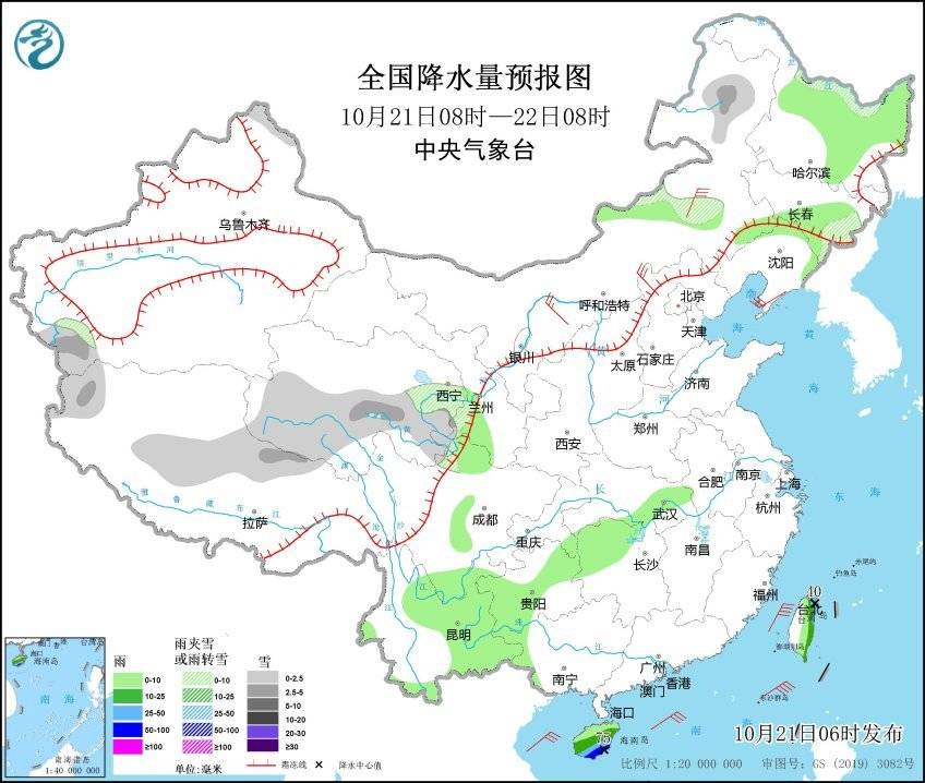 
广州口腔医院黄牛代挂号电话票贩子号贩子网上预约挂号,住院检查加快,中央气象台：全国大部天气晴好 海南岛等地仍有较强降水