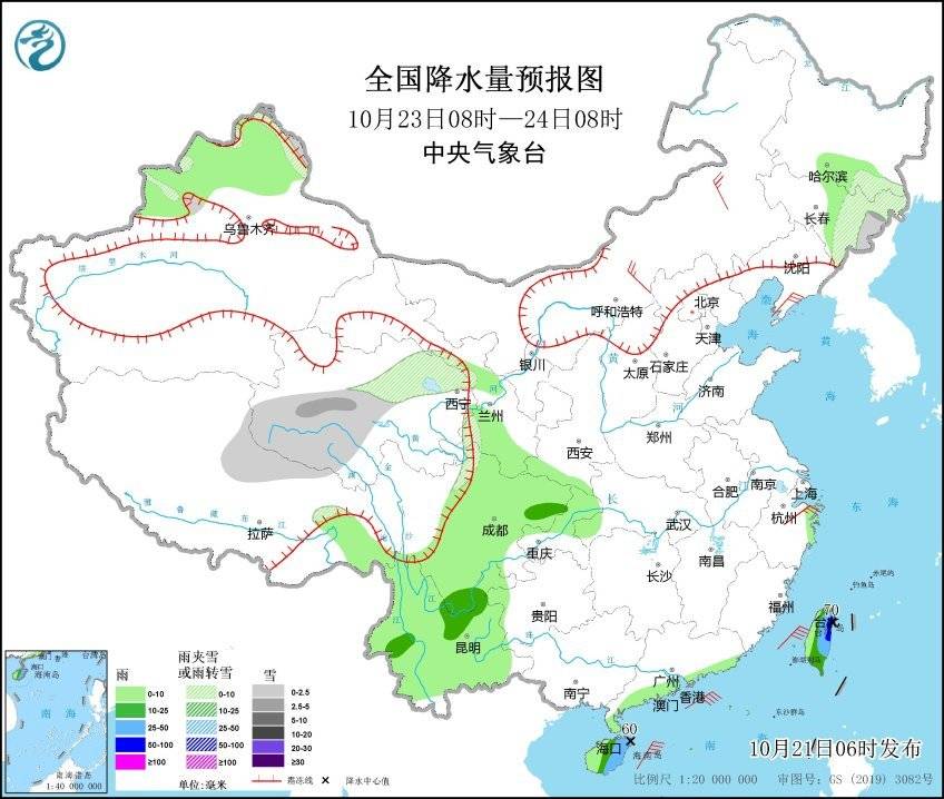 
广州口腔医院黄牛代挂号电话票贩子号贩子网上预约挂号,住院检查加快,中央气象台：全国大部天气晴好 海南岛等地仍有较强降水