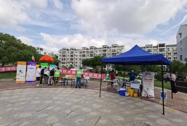 
沈阳医大一院黄牛代挂号电话票贩子号贩子网上预约挂号,住院检查加快,莘庄工业区开展文明养宠活动