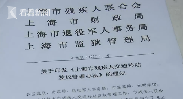 北京中西医结合医院黄牛票贩子，号贩子挂号电话-的简单介绍