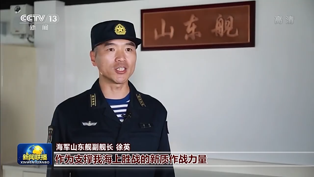 
天津血液研究所黄牛代挂号电话票贩子号贩子网上预约挂号,住院检查加快,广大官兵欢庆党的二十大胜利闭幕：团结奋斗，以昂扬姿态迈上新征程