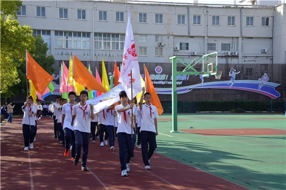 [浦东]金杨中学:健体启智决胜赛场 律动青春奔向未来——第六届体育节