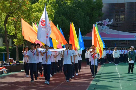 [浦东]金杨中学:健体启智决胜赛场 律动青春奔向未来——第六届体育节