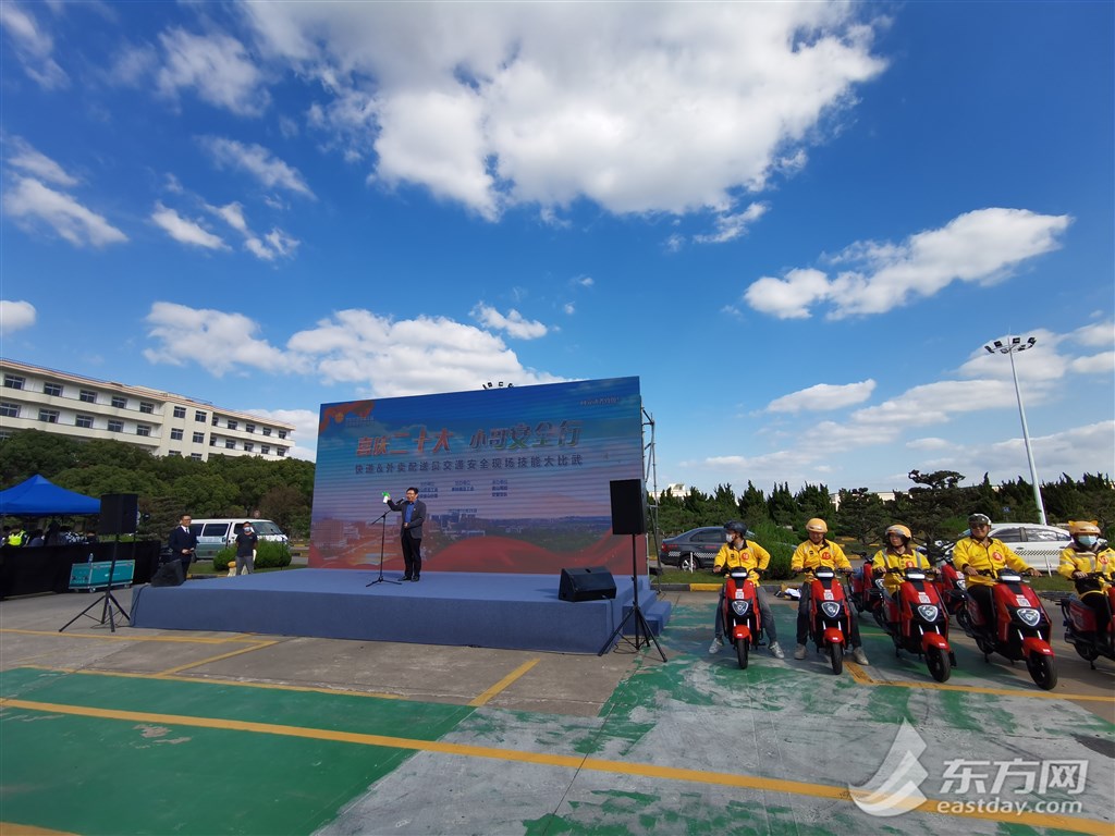 
回龙观医院黄牛代挂号电话票贩子号贩子网上预约挂号,住院检查加快,展新就业形态劳动者风采金山区举办快递外卖配送员交通安全技能比武