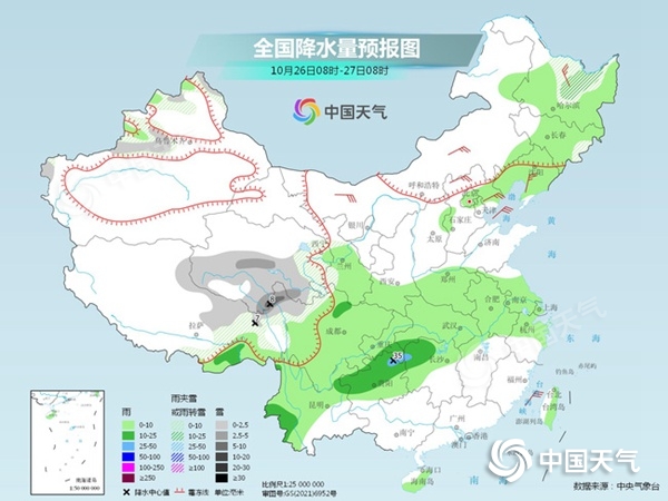 
广州中医药大学一附医院黄牛代挂号电话票贩子号贩子网上预约挂号,住院检查加快,北方部分地区受冷空气影响气温将创下半年新低，西南江汉多阴雨