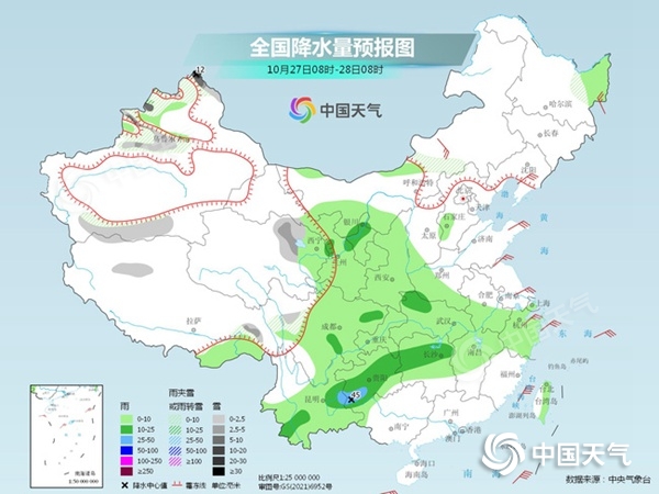 
广州中医药大学一附医院黄牛代挂号电话票贩子号贩子网上预约挂号,住院检查加快,北方部分地区受冷空气影响气温将创下半年新低，西南江汉多阴雨