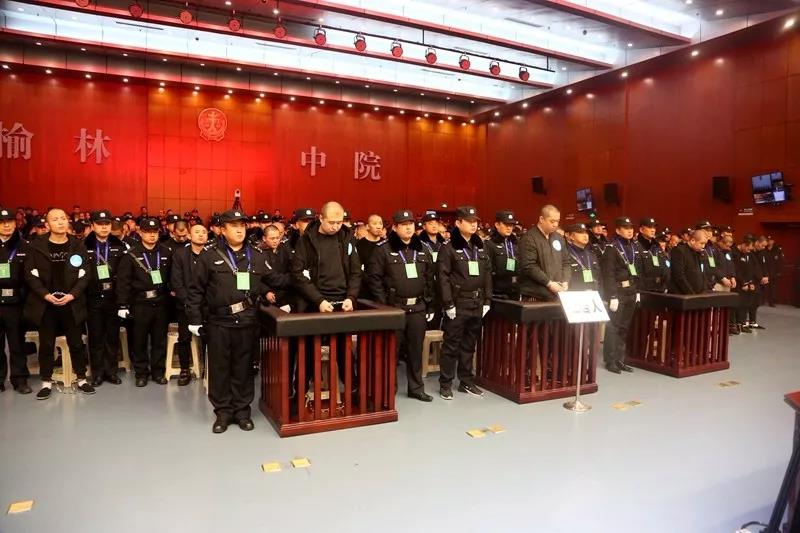 陕西榆林郭锐卓等51人涉黑案件一审宣判,2人被判死刑