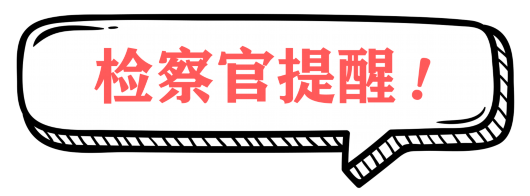 
北京八大处整形医院黄牛代挂号电话票贩子号贩子网上预约挂号,住院检查加快,陌生短信里的联系电话靠谱吗？一组漫画告诉你！