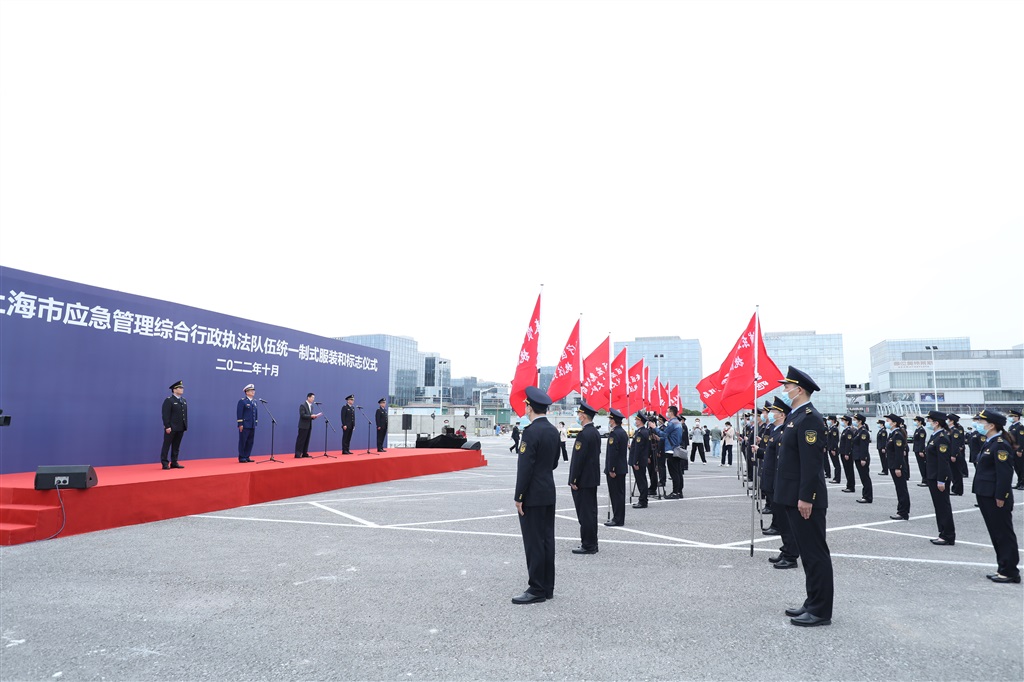 
北京大学第六医院黄牛代挂号电话票贩子号贩子网上预约挂号,住院检查加快,上海市应急管理系统综合执法队伍统一制式服装和标志