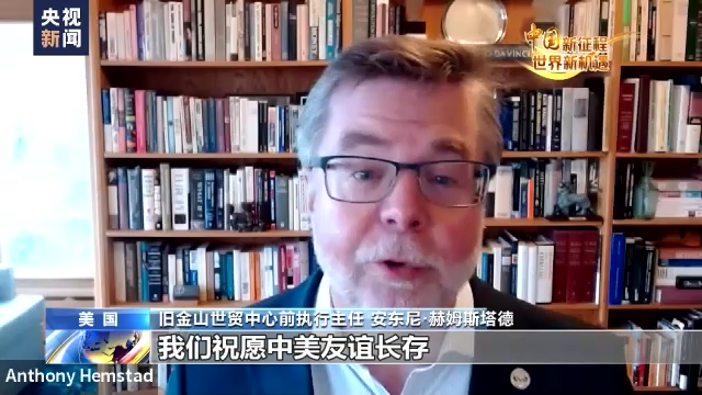 
浙江第一医院黄牛代挂号电话票贩子号贩子网上预约挂号,住院检查加快,中国新征程 世界新机遇丨多国人士：祝中国更加繁荣 期待更多合作