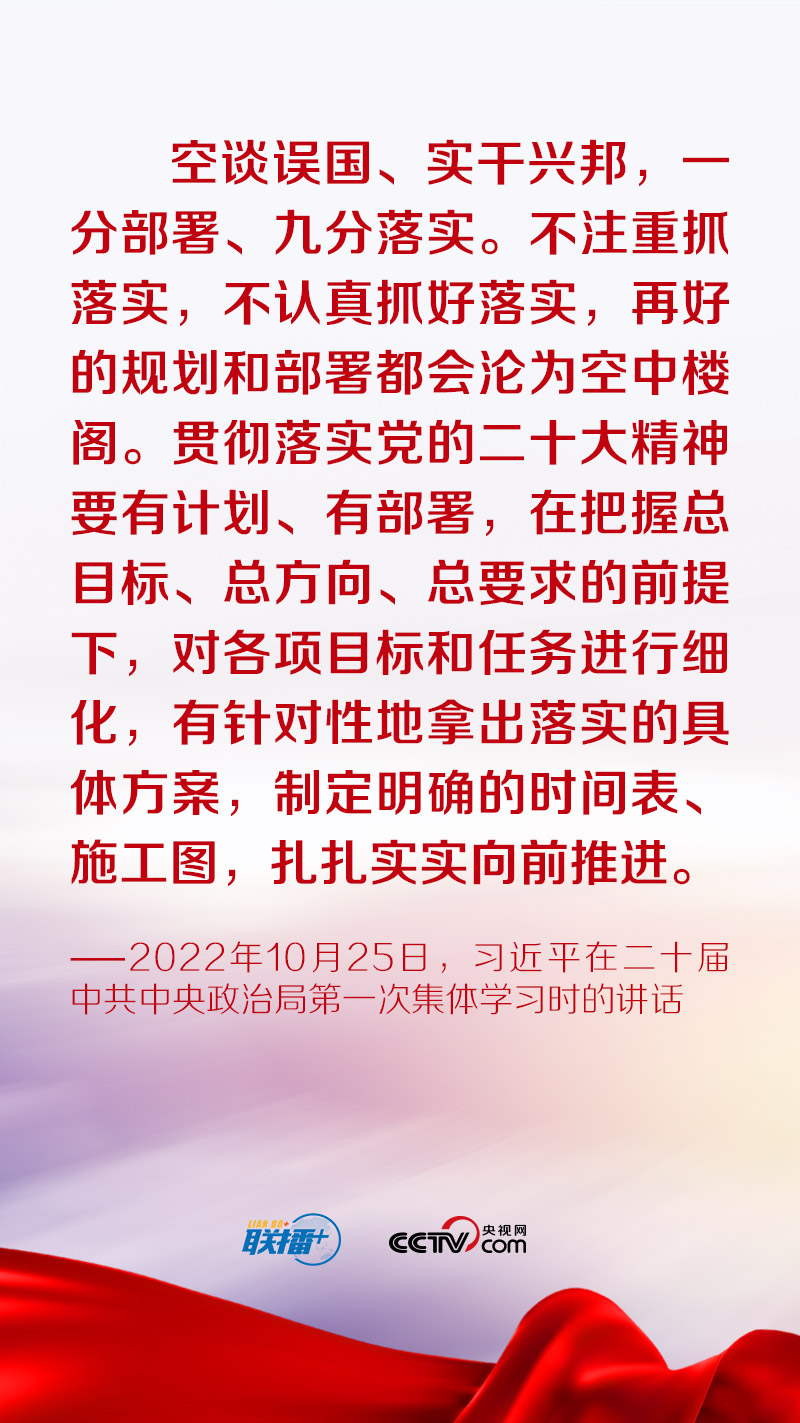 
浙江省同德医院黄牛代挂号电话票贩子号贩子网上预约挂号,住院检查加快,联播丨学习贯彻党的二十大精神 习近平要求在三方面下功夫