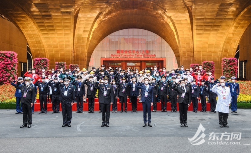 
中国中医科学院眼科医院黄牛代挂号电话票贩子号贩子网上预约挂号,住院检查加快,用心用情用力做好服务保障 上海召开决战决胜第五届进博会党员誓师大会