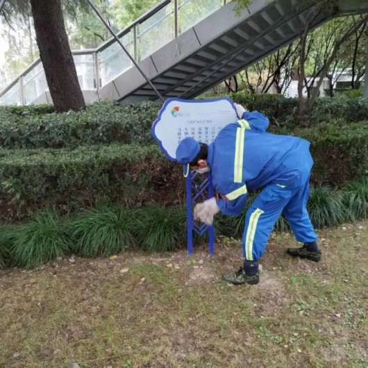 
北京儿童医院黄牛代挂号电话票贩子号贩子网上预约挂号,住院检查加快,宝山的他们齐心协力，打出创全攻坚“组合拳”