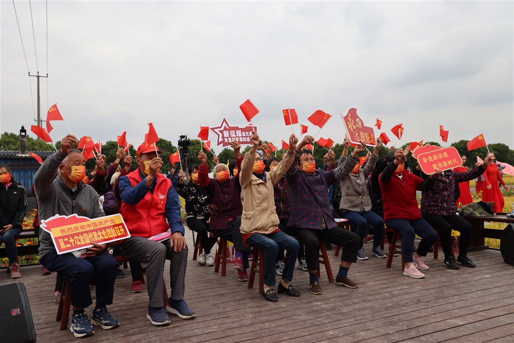 
南方医科大学南方医院黄牛代挂号电话票贩子号贩子网上预约挂号,住院检查加快,高质量文化盛宴送到家门口 沪郊朱泾的稻花香里传来多彩“好声音”