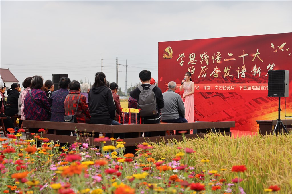 
南方医科大学南方医院黄牛代挂号电话票贩子号贩子网上预约挂号,住院检查加快,高质量文化盛宴送到家门口 沪郊朱泾的稻花香里传来多彩“好声音”