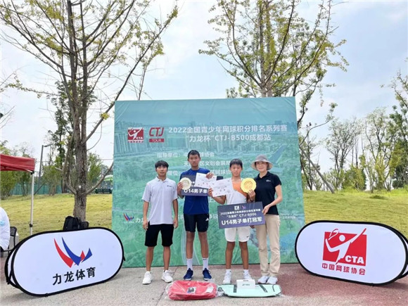 WDCM上传图片