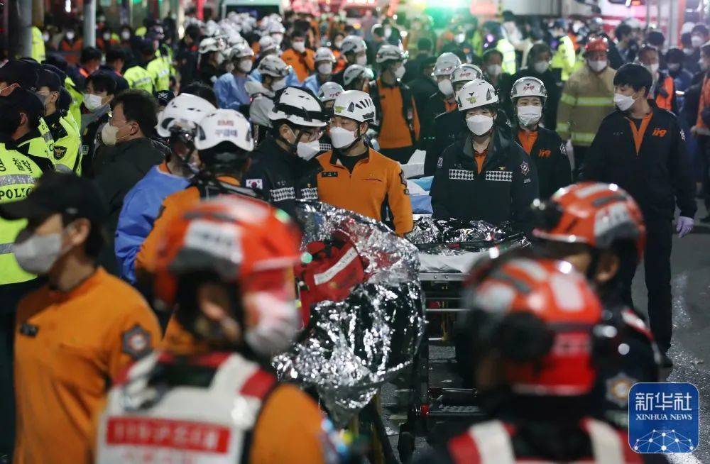 韩国首尔发生踩踏事故，至少146人死亡-泛亚电竞