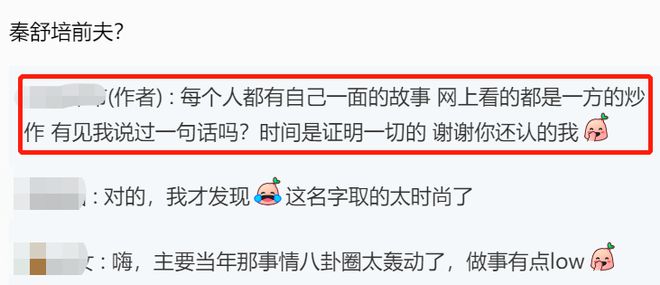 
浙江第一医院黄牛代挂号电话票贩子号贩子网上预约挂号,住院检查加快,46岁马伊琍与富豪聚餐！靠男方怀里不避嫌，皮肤油亮一脸笑容