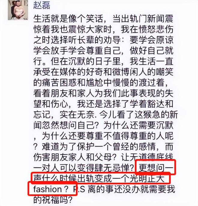 
浙江第一医院黄牛代挂号电话票贩子号贩子网上预约挂号,住院检查加快,46岁马伊琍与富豪聚餐！靠男方怀里不避嫌，皮肤油亮一脸笑容