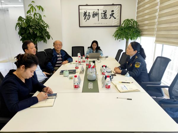 闵行区市场监管局走访上海长三角医疗器械产业发展促进会.jpg